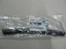 Кронштейн переднього бампера правий Hyundai I30/I30CW 07- (вир-во Mobis) Hyundai/Kia/Mobis 865542L000 (фото 1)