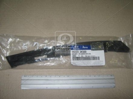Кронштейн переднього бампера п Hyundai/Kia/Mobis 865723K500