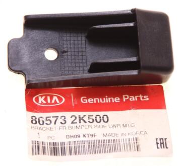 Кронштейн осушителя Hyundai/Kia/Mobis 865732K500