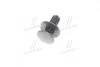 Клип Hyundai/Kia/Mobis 865952T500 (фото 2)