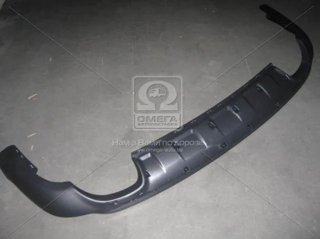 Накладка бампера зад. HYUN SANTA FE 09-12 (вир-во Mobis) Hyundai/Kia/Mobis 866122BAA0 (фото 1)