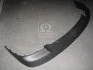 Молдинг бампера зад. (вир-во Mobis) Hyundai/Kia/Mobis 866231G000 (фото 1)