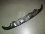 Накладка бампера зад. HYUN SANTA FE 06-09 (вир-во Mobis) Hyundai/Kia/Mobis 866252B000 (фото 1)