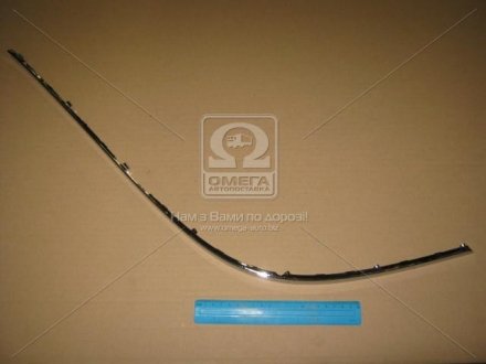 Фото молдинг бампер зад. лев. SONATA 08-10 (выр-во Mobis) Hyundai/Kia/Mobis 866833K710 Молдинг бампер зад. лев. SONATA 08-10 (выр-во Mobis) Hyundai/Kia/Mobis 866833K710