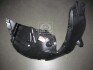 Підкрилок Hyundai/Kia/Mobis 868112K000 (фото 1)