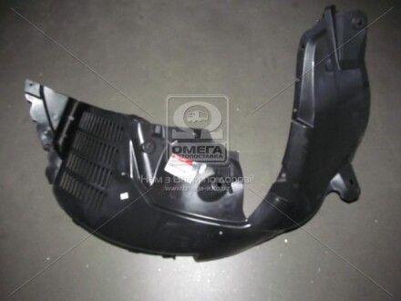 Підкрилок Hyundai/Kia/Mobis 868112K000