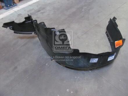 Підкрилок передній лівий Hyundai/Kia/Mobis 868113K500