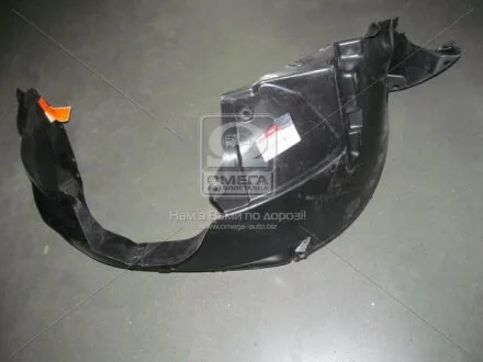 Підкрилок пер. пра. SPORTAGE 04-10 (вир-во Mobis) Hyundai/Kia/Mobis 868121F010