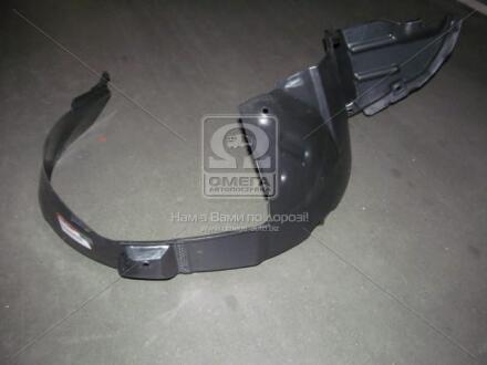 Підкрилок KIA CERATO (FE), 04 - 09 Hyundai/Kia/Mobis 868122F000