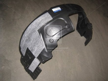 Подкрылок пер. о. HYUN IX35 (выр-во Mobis) Hyundai/Kia/Mobis 868122S300