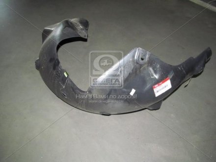 Підкрилок зад. пра. KIA SPORTAGE 10-15 (Mobis) Hyundai/Kia/Mobis 868223W000