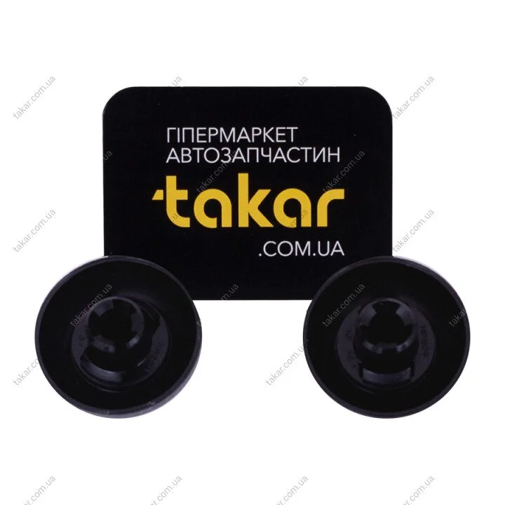Гайка Hyundai/Kia/Mobis 8682526000 (фото 1)