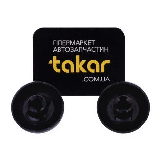 Кліп кріплення підкрилка Hyundai/Kia/Mobis 8682526000