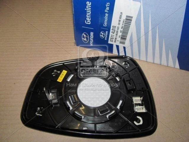 Вкладиш дзеркала лів. HYUN ACCENT 11-15 (вир-во Mobis) Hyundai/Kia/Mobis 876114L010 (фото 1)