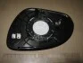 Вложишь зеркала о. HYUN I30 08-12 (выр-во Mobis) Hyundai/Kia/Mobis 876212L100 (фото 2)