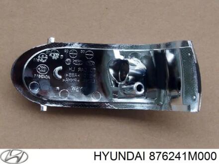 Повторювач покажчика повороту у дзеркалі правому Hyundai/Kia/Mobis 876241M000