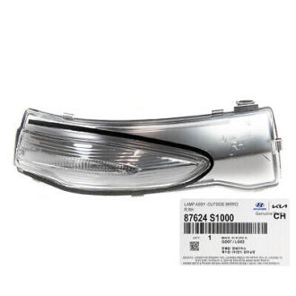 Покажчик повороту Hyundai/Kia/Mobis 87624S1000