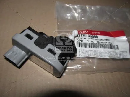 Электрокорректор фары Hyundai/Kia/Mobis 921303D000