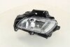 Фара (Mobis) Hyundai/Kia/Mobis 922023K500 (фото 1)