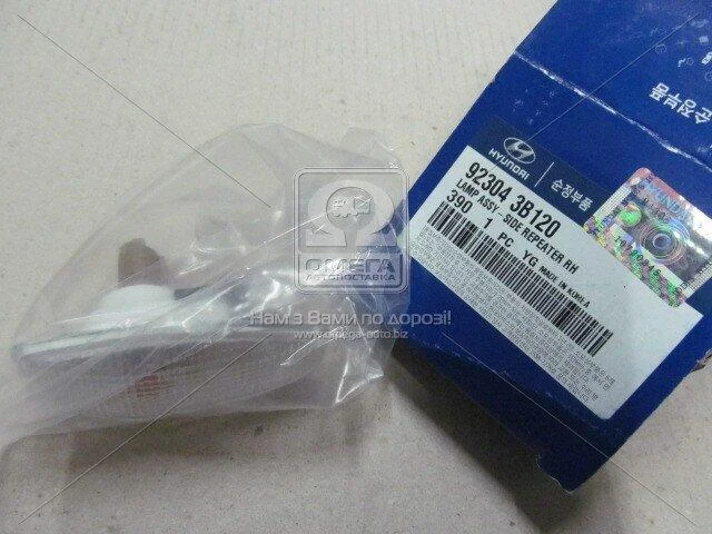 Повторитель поворота в кр Hyundai/Kia/Mobis 923043B120 (фото 1)
