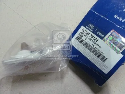 Повторитель поворота в кр Hyundai/Kia/Mobis 923043B120