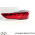 Фонарь задний слева Hyundai/Kia/Mobis 924012T610 (фото 1)