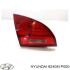 Фонарь задний слева Hyundai/Kia/Mobis 924051P000 (фото 1)