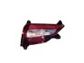 Катафот Hyundai/Kia/Mobis 92405S1000 (фото 1)