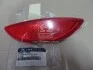 Відбивач бампера заднього правий Hyundai/Kia/Mobis 924061R000 (фото 1)