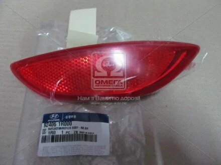 Відбивач бампера заднього правий Hyundai/Kia/Mobis 924061R000