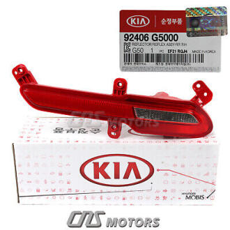 Фонарь задний нижний Hyundai/Kia/Mobis 92406G5000