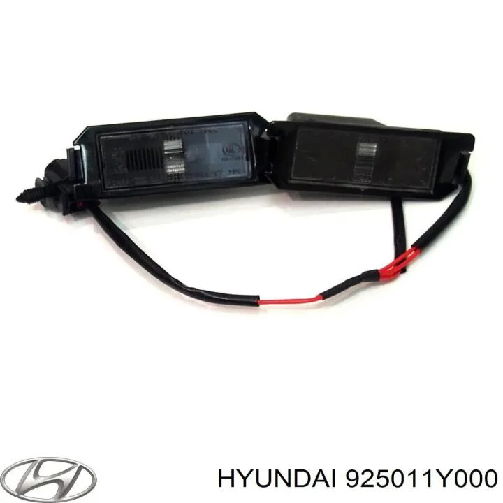 Фонарь подсветки номерного знака Hyundai/Kia/Mobis 925011Y000 (фото 1)
