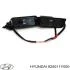 Фонарь подсветки номерного знака Hyundai/Kia/Mobis 925011Y000 (фото 1)
