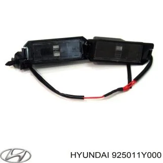 Фонарь подсветки номерного знака Hyundai/Kia/Mobis 925011Y000