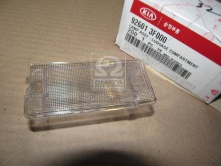 Фонарь багажника Hyundai/Kia/Mobis 926013F000