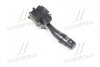 Переключатель подрулевой (светлая) Kia Sorento -09 (выр-во Mobis) Hyundai/Kia/Mobis 934103E010 (фото 1)