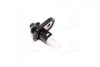 Датчик закрытия двери Hyundai/Kia/Mobis 935603L000 (фото 2)