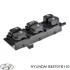 Кнопка склопідйомника Hyundai/Kia/Mobis 935701E110 (фото 1)