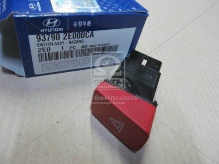 Кнопка вкл. аварийной сигна Hyundai/Kia/Mobis 937902E000CA