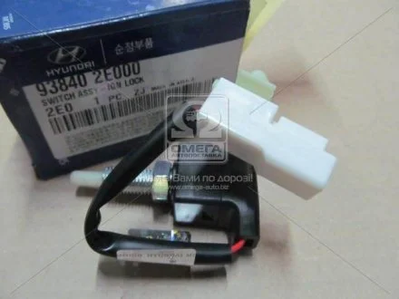 Датчик положення педалі зчеплення Hyundai/Kia/Mobis 938402E000
