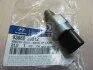 Вимикач світла заднього ходу Hyundai/Kia/Mobis 9386039012 (фото 2)