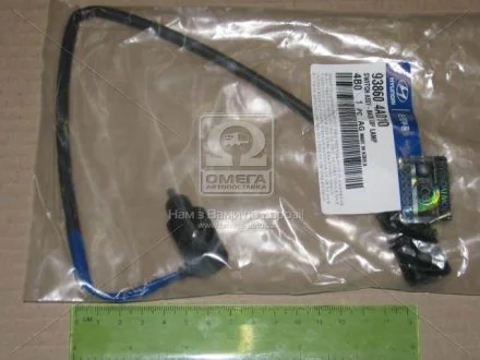 Датчик заднего хода Hyundai Porter/H100 93-/Starex/H-1/Libero 96-/Kia BONGO 04- (выр-во Mobis) Hyundai/Kia/Mobis 938604A010