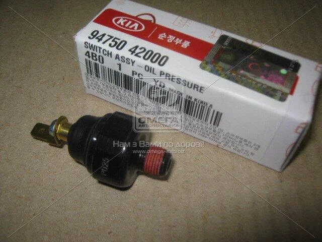 Датчик тиску олії (вир-во Mobis) Hyundai/Kia/Mobis 9475042000 (фото 1)