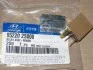 Автомобильное реле Hyundai/Kia/Mobis 952202S000 (фото 2)