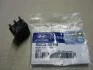 Автомобільне реле Hyundai/Kia/Mobis 9522538300 (фото 1)