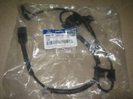 Датчик ABS переднего левого Hyundai/Kia/Mobis 956701G000