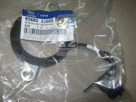 Датчик частоты вращения Hyundai/Kia/Mobis 956803J000