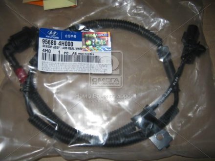 Датчик ABS задний правый Hyundai H-1 10- (Mobis) Hyundai/Kia/Mobis 956804H000