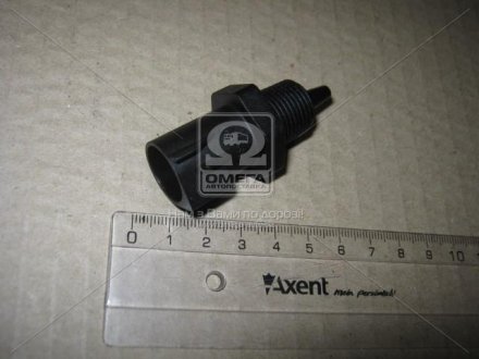 Датчик температури (кондиціонер) (Mobis) Hyundai/Kia/Mobis 9698533000