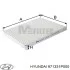 Фильтр салона стандартный Hyundai/Kia/Mobis 971331P000 (фото 1)